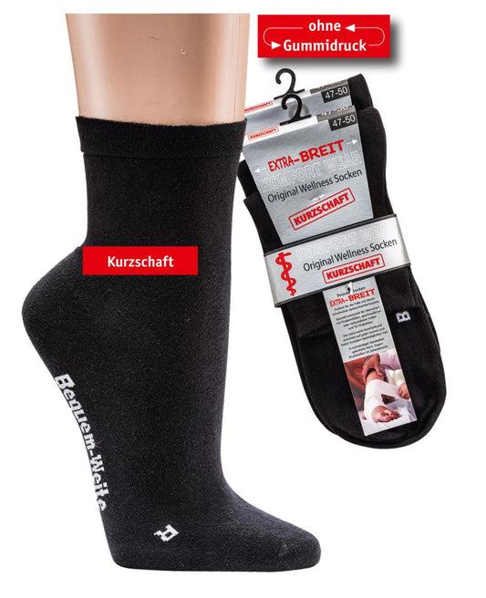 Kurzschaftsocken extra breit  | 2 Paar