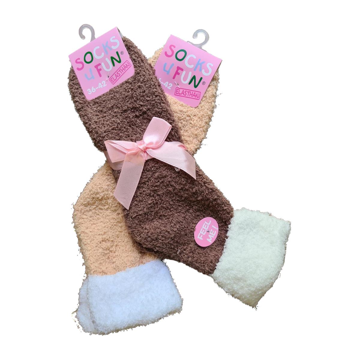Kuschelsocken mit Umschlag | 2Paar