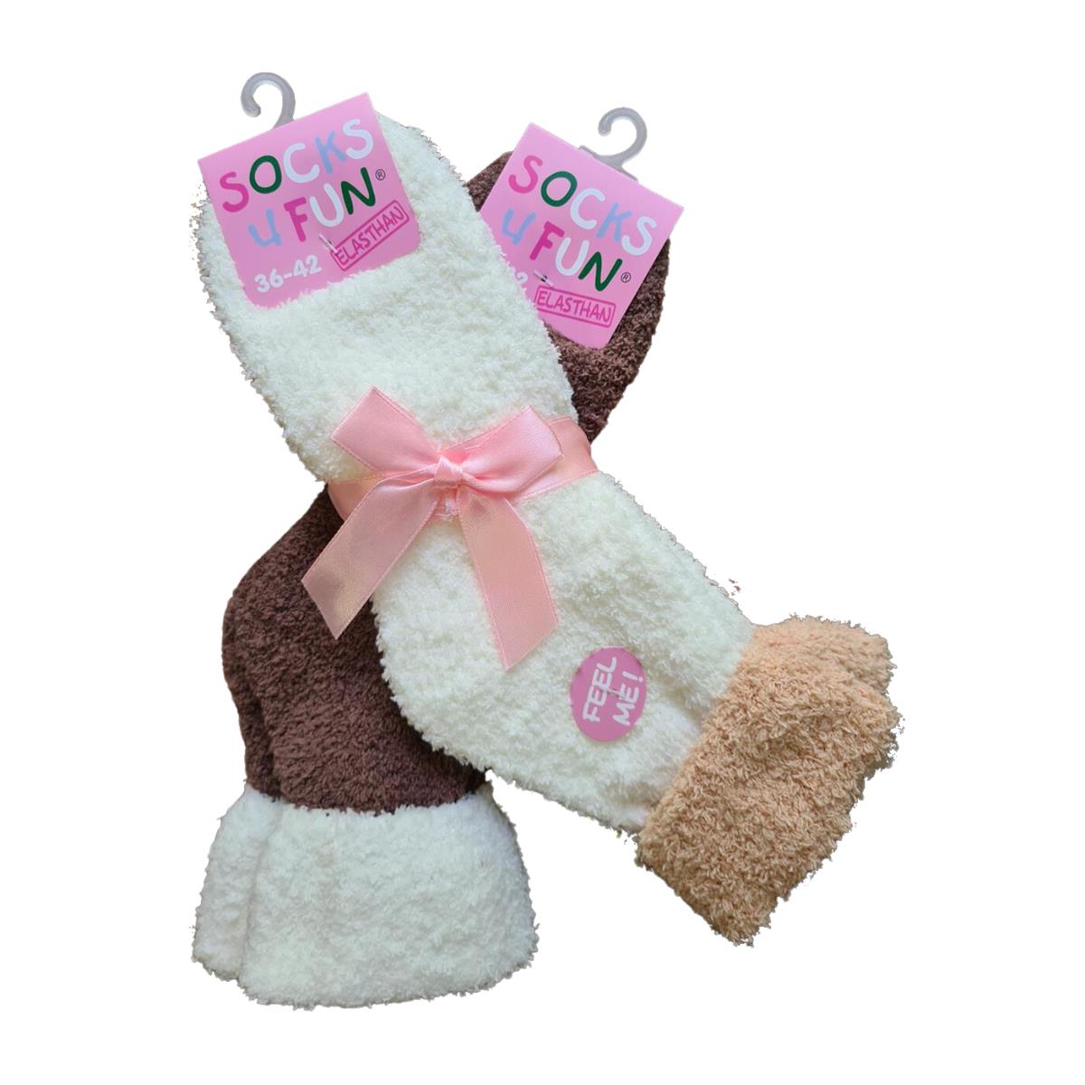 Kuschelsocken mit Umschlag | 2Paar