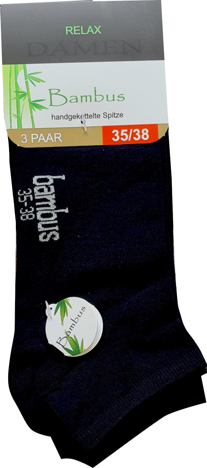 Sneaker Socken Bambus | 3Paar