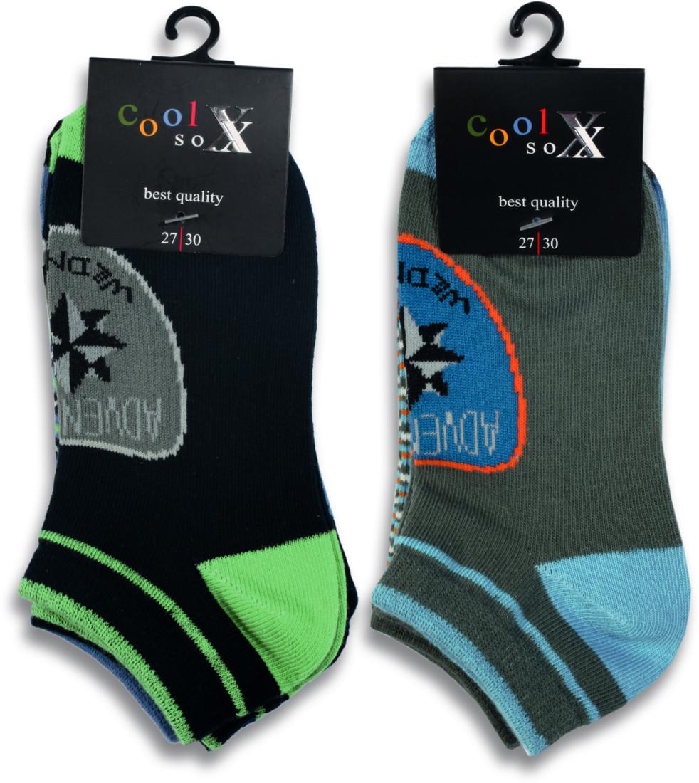 Jungen Sneakersocken | 3 Paar
