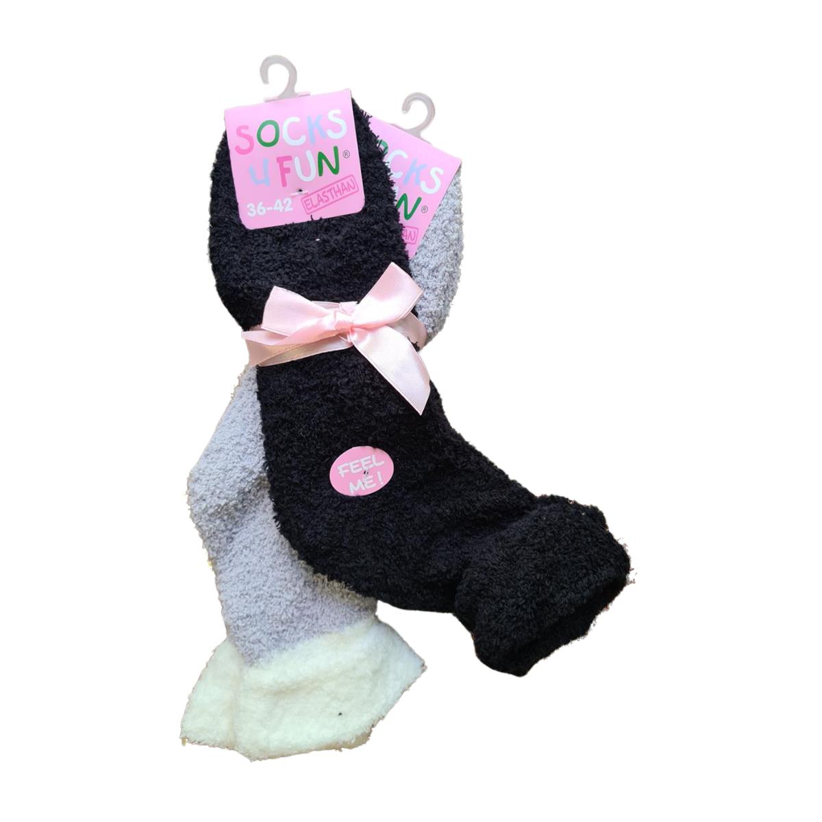Kuschelsocken mit Umschlag | 2Paar