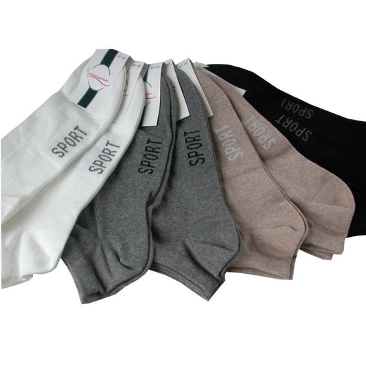 Herren Sneakersocken in Übergrößen | 2Paar